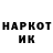 Амфетамин VHQ Iveta Gazizova