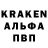 Первитин кристалл Bugg Head