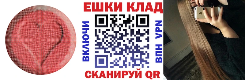 hydra онион  Канаш  Экстази таблы 