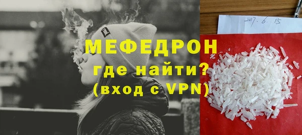 ПСИЛОЦИБИНОВЫЕ ГРИБЫ Волоколамск