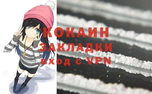 a pvp Волосово