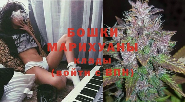 a pvp Волосово
