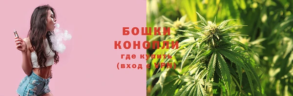 наркотики Володарск