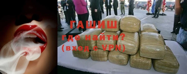 a pvp Волосово