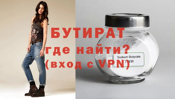 a pvp Волосово