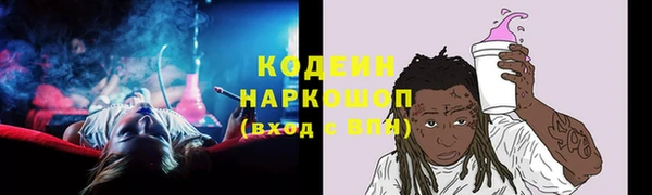 a pvp Волосово