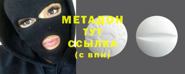 a pvp Волосово