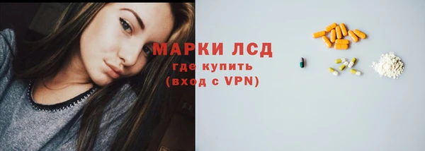 a pvp Волосово