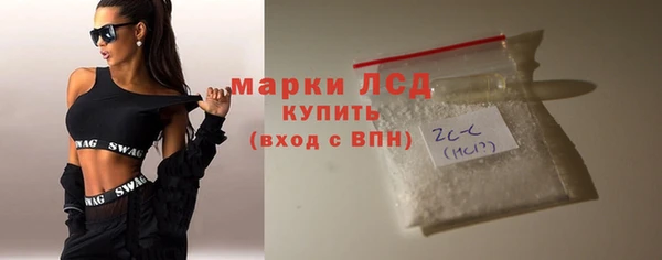 a pvp Волосово