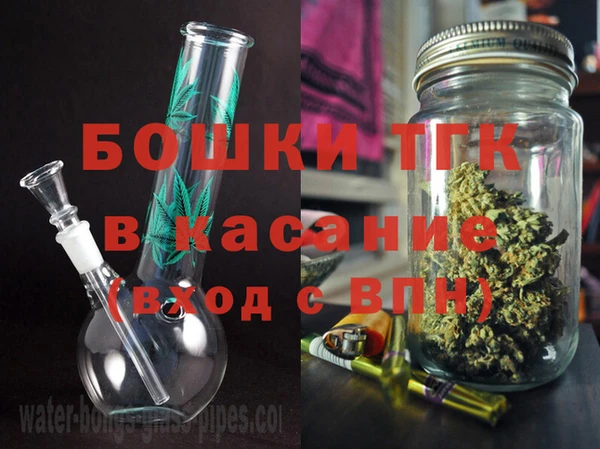 наркотики Володарск