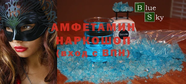 a pvp Волосово