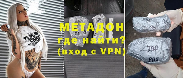 a pvp Волосово