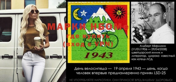 ПСИЛОЦИБИНОВЫЕ ГРИБЫ Волоколамск