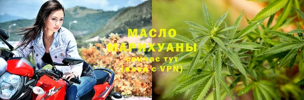 a pvp Волосово