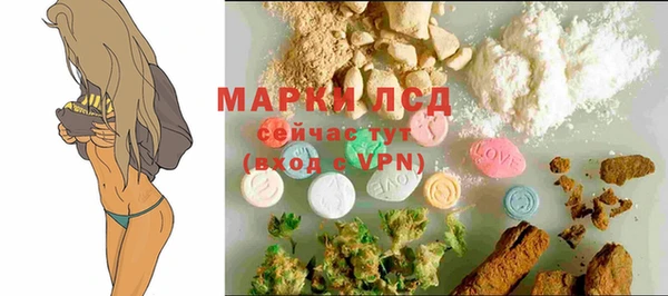 марки nbome Верея