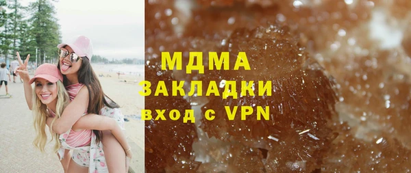 a pvp Волосово