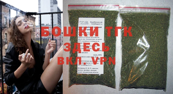 ПСИЛОЦИБИНОВЫЕ ГРИБЫ Волоколамск