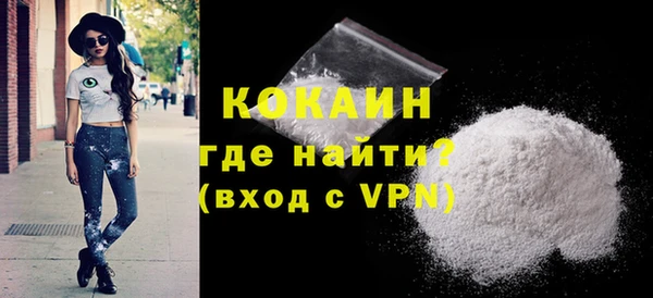 ПСИЛОЦИБИНОВЫЕ ГРИБЫ Волоколамск