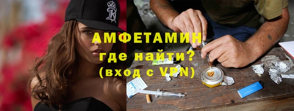 ПСИЛОЦИБИНОВЫЕ ГРИБЫ Волоколамск