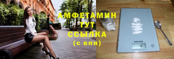 ПСИЛОЦИБИНОВЫЕ ГРИБЫ Волоколамск